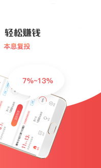 应用宝官网 一站式互联网信息服务平台的深度解析